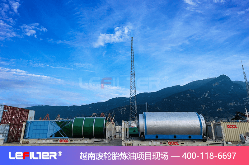 為什么很多人對廢舊輪胎煉油想做卻不敢？