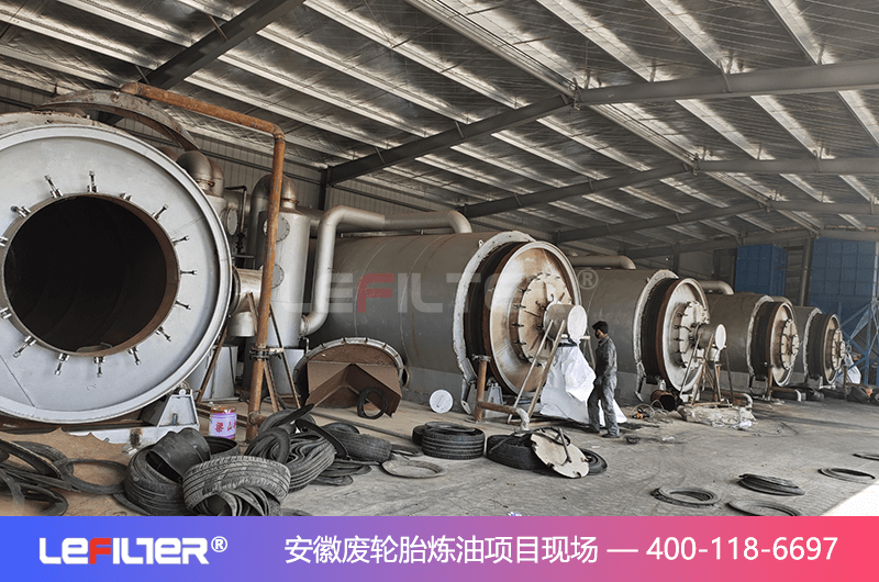 開(kāi)一家正規(guī)廢輪胎煉油廠大概需要多少投資？效益怎么樣？