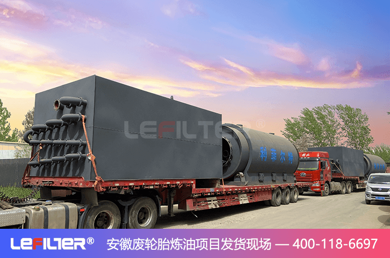 環(huán)?；仡^看加速了輪胎煉油設備廠家洗牌淘汰過程
