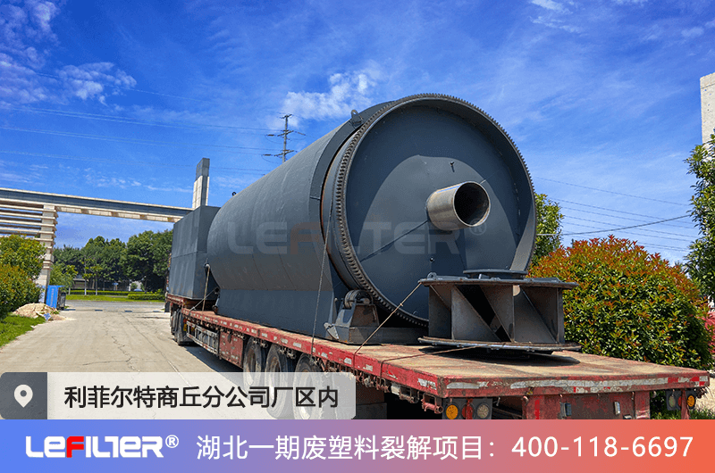 廢塑料煉油設(shè)備可以處理哪些塑料？