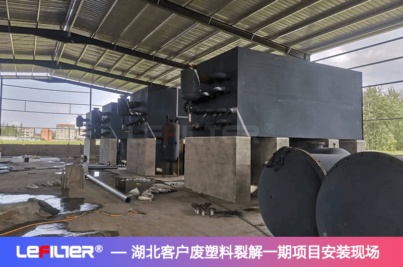 廢塑料煉油國家允許嗎？塑料煉油國家支持嗎？
