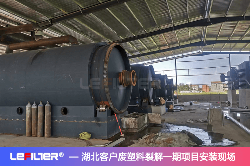 廢編織袋做塑料油跟做顆粒哪個(gè)好？