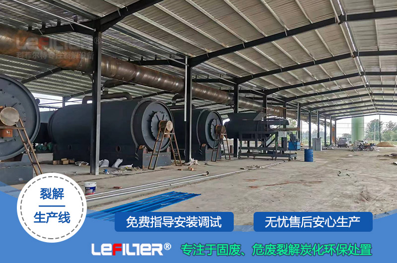 廢電路板的熱解處理技術(shù)是否成熟？