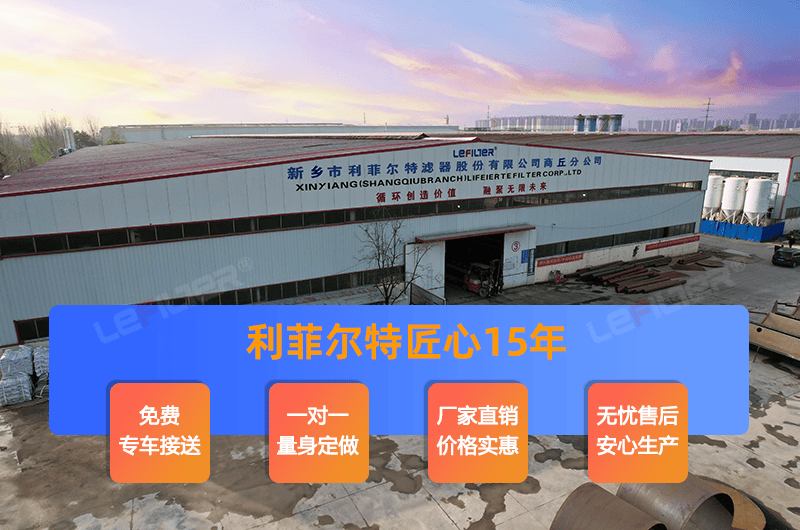 商丘哪些熱裂解煉油設(shè)備廠家服務好？