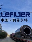 廢輪胎煉油設備系統(tǒng)中的精餾塔、霧化塔、吸收塔等產(chǎn)品的結構