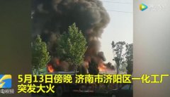 輪胎中含有豐富的油，不能隨意堆放